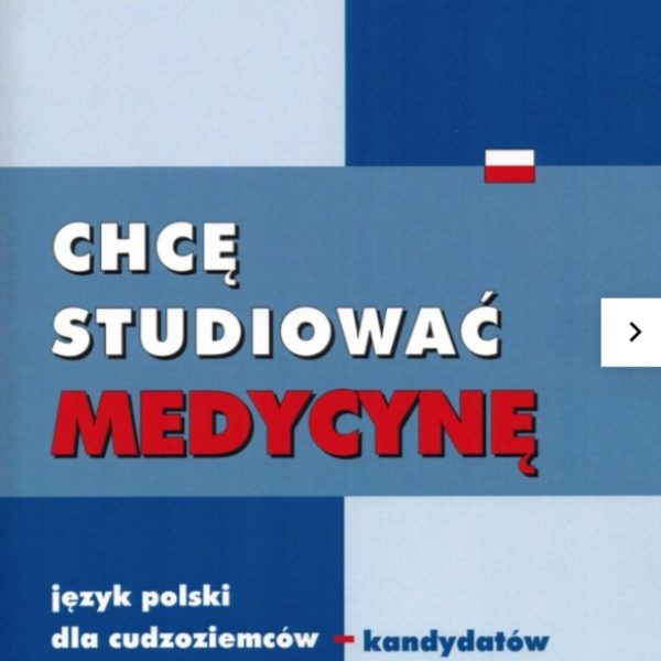 1кн